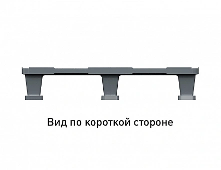 Легкий перфорированный пластиковый поддон 1200х800х150 с тремя полозьями