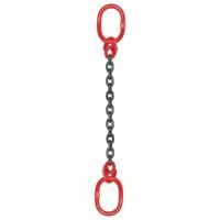 Строп цепной TOR ВЦ г/п 5,0 т 3,0 м