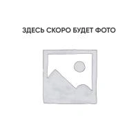 Ручка акселератора для RS-R170, RF-R330