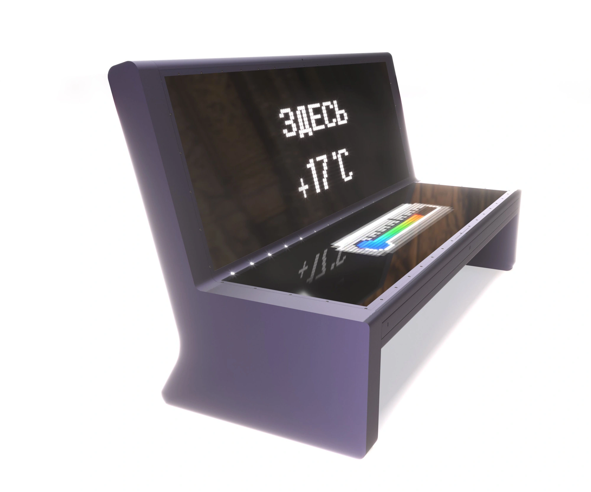 Умная скамейка Смартчейн версия 3.0