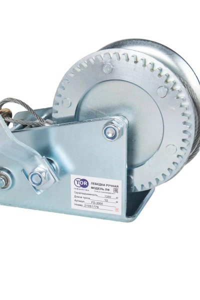 Лебедка ручная TOR ЛФ-3000 (FD) г/п 1,3 т длина троса 10 м