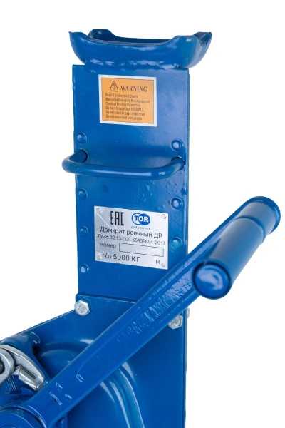 Домкрат реечный TOR ДР 5000 5 т PRO